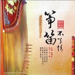 免费特美囯级黄片毛片
