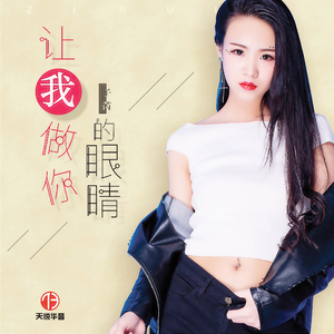 免费特美囯级黄片毛片
