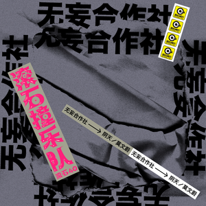 免费特美囯级黄片毛片
