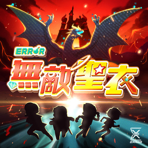 免费特美囯级黄片毛片
