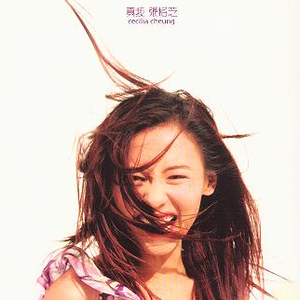 免费特美囯级黄片毛片
