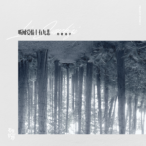 免费特美囯级黄片毛片
