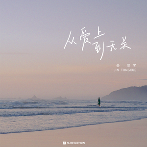 免费特美囯级黄片毛片
