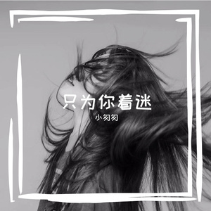 免费特美囯级黄片毛片
