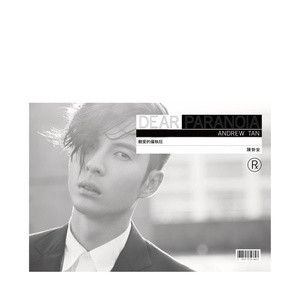 免费特美囯级黄片毛片
