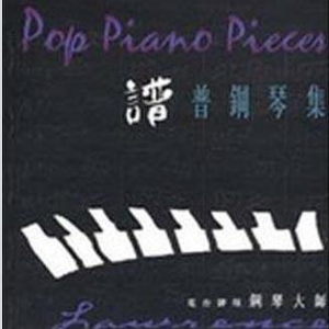 免费特美囯级黄片毛片
