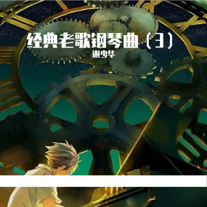 免费特美囯级黄片毛片
