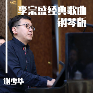 免费特美囯级黄片毛片
