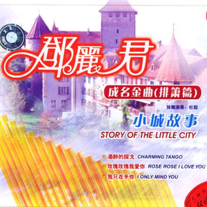 免费特美囯级黄片毛片
